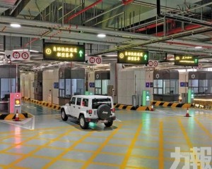 琴岸一站式車道推「智能通關」