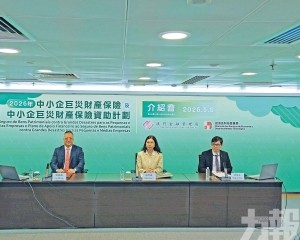 十號風球持續十小時即可索償