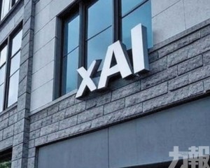 大規模AI算力面臨效率瓶頸