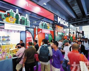 促成逾四百場商業配對拓國際市場