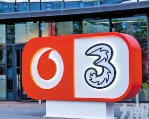 套現近456億沽清英國電訊資產