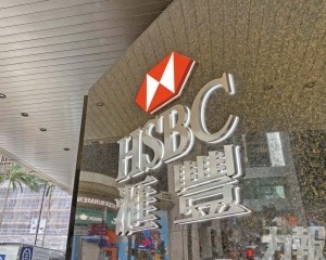 香港業務表現穩健
