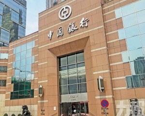 彰顯綜合金融實力與國際影響力