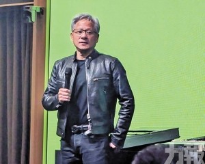 稱人工智能將成就業引擎