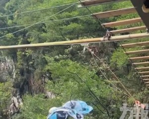 16歲女玩高空項目墜亡