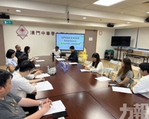 聚力助推閱讀之城建設與灣區閱讀協同發展
