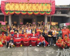 展非遺文化獨特魅力祈國泰民安