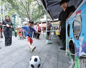 鼓勵居民運動減壓