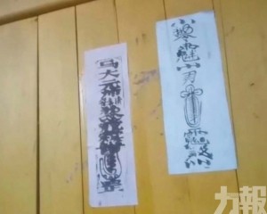 廠區監控無雲端儲存惹關注