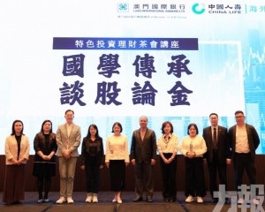 知名股評人料港股年內有望上試28,000點