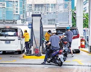 意見倡推汽油補貼顧民生