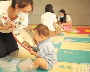 籲當局助雙職父母緩解育兒難題