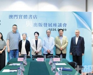 意見倡設圖書券及開放持修購書