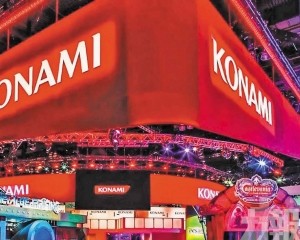 利潤大跌五成