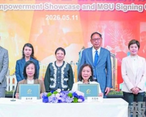 推全新「銀娛IR星啟計劃」