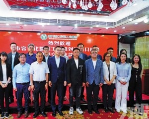 周偉迎率隊聽取工商建言