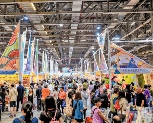 「澳門特色商品展區」招展啟動