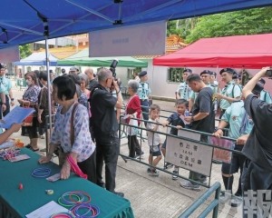 童軍總會辦國安教育嘉年華