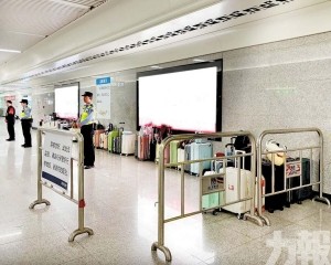 外媒關注背後「中國式安全」
