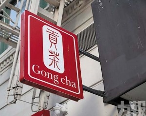 估值或高達20億美元