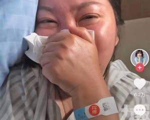 控遭直播壓榨病倒