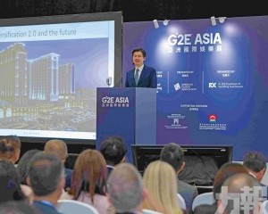 持續支持澳門建設世界旅遊休閒中心