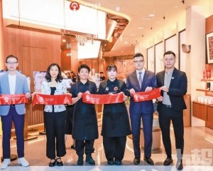 全球布局擴至九國兩大洲