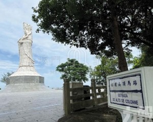 疊石聖跡：澳門媽祖文化村與漢白玉聖像