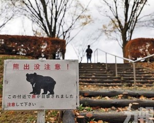 當局設籠誘捕嚴陣以待