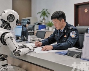 首推人形機器人「數字身份證」