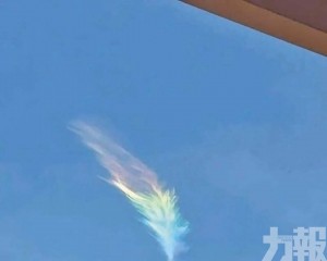 氣象部門：罕見虹彩幞狀雲現象