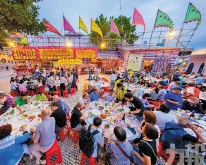 在澳門的文化傳承