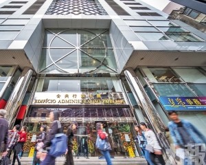 下半年推12部門重組合併