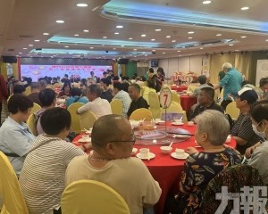台山坊眾互助會圓滿舉辦第二季度會員生日會