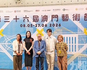 音樂劇、南音爵士與獨腳戲同步上演