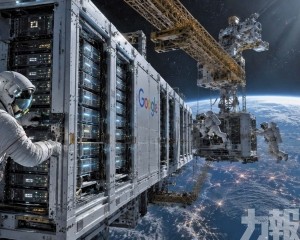 或與SpaceX合作發射軌道伺服器