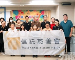信託慈善會參與特奧會「樂動融」烘焙工作坊