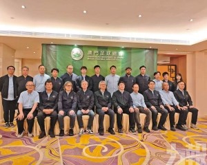 男女足多線出戰練兵儲將