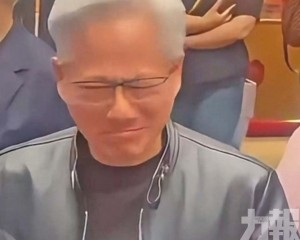 喝豆汁皺眉：這甚麼東西？
