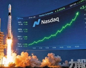 挑戰估值1.75萬億美元