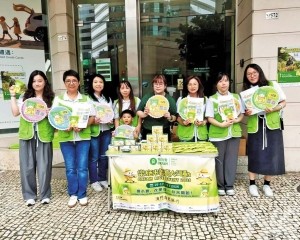 樂施米義賣獲踴躍支持