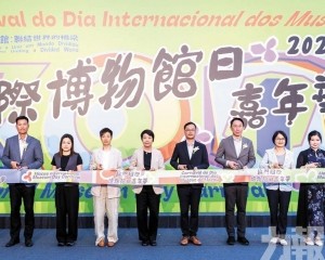 26間博物館聯手呈獻文博盛事