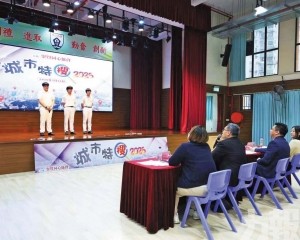 青年建言共創宜居澳門