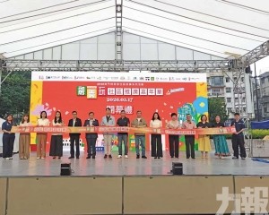 特奧嘉年華傳遞平等正能量