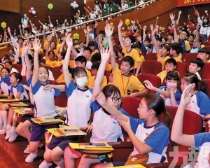 冀喚起社會關注兒童權利和福祉
