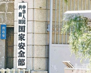 鎖定AI與半導體等領域