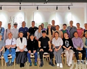 澳門文協捐墨寶促交流
