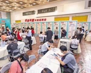 構建本地人才發展新方向