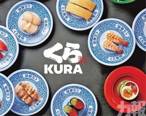 還買入藏壽司美國子公司股票