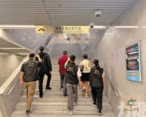 藉「假聘用」助八內地人來澳